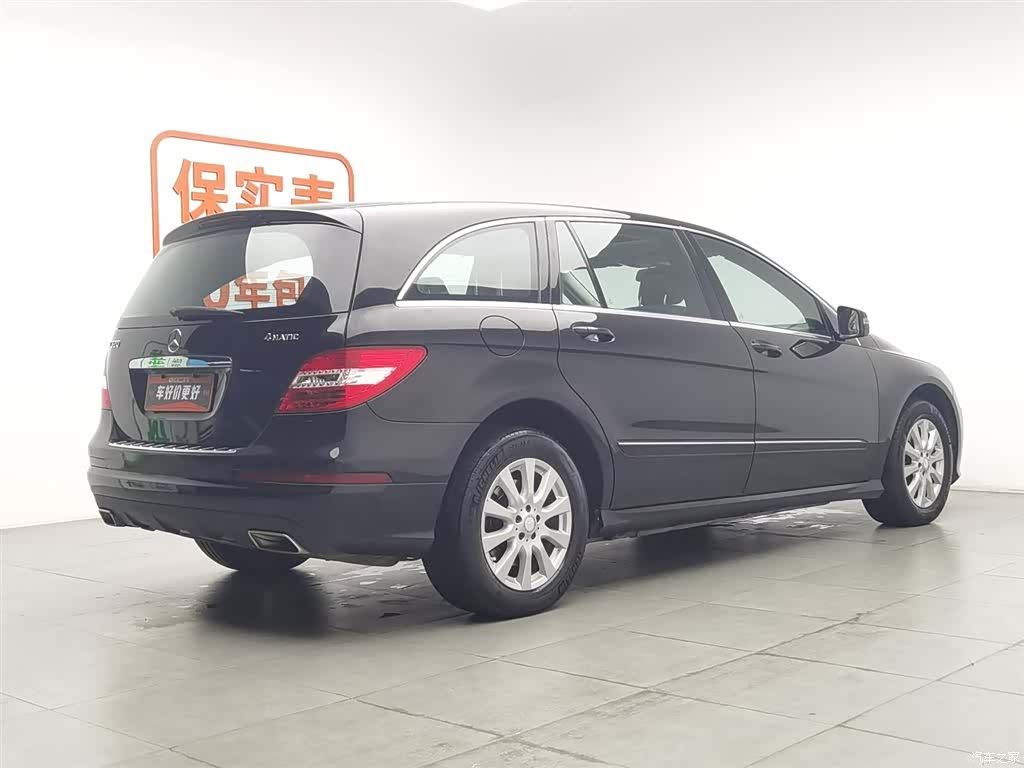 Mercedes-Benz R-Class, 2016 3