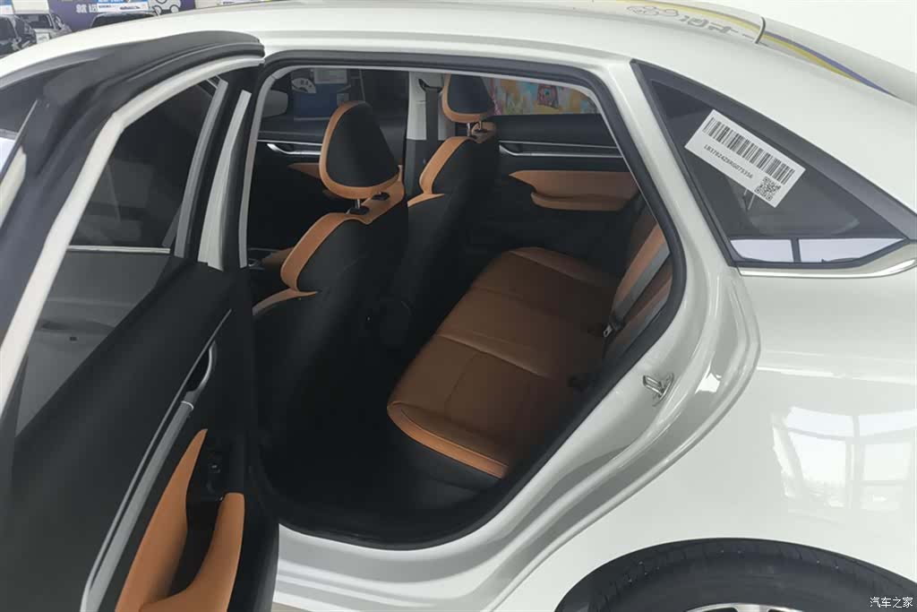 Geely Emgrand, 2024 11