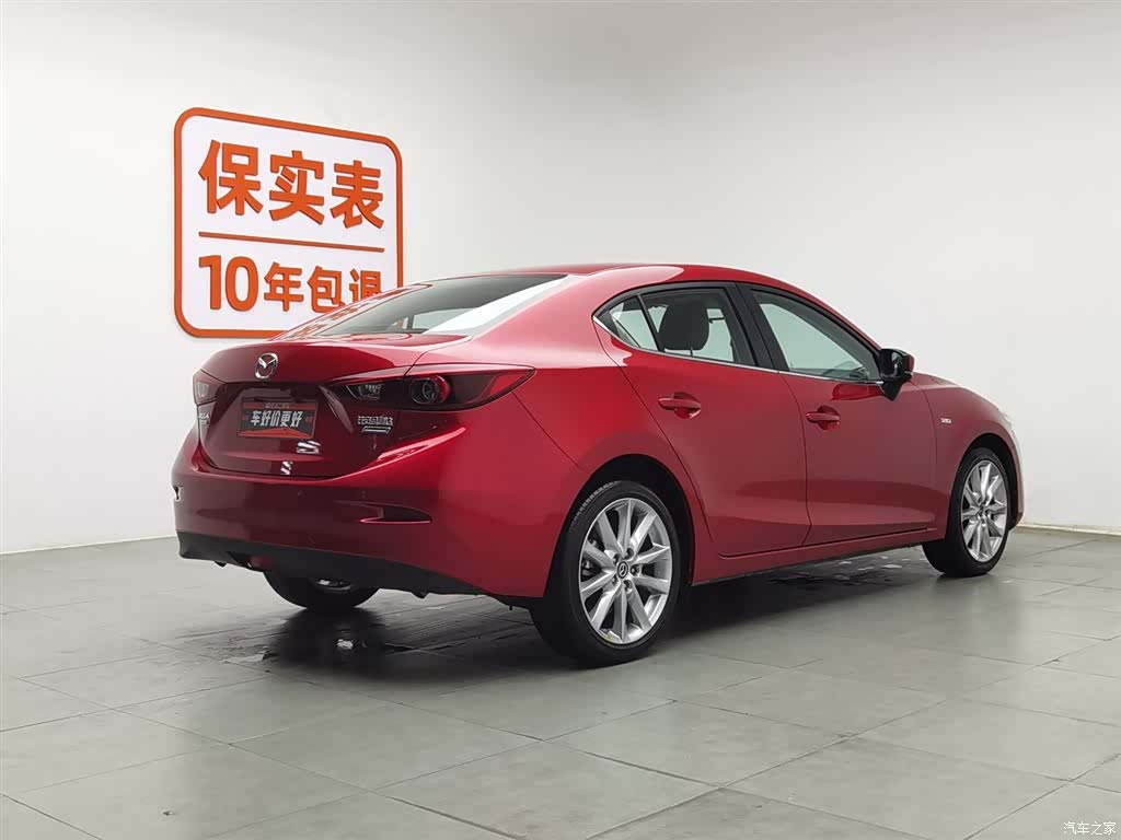 Mazda Mazda3, 2019 2