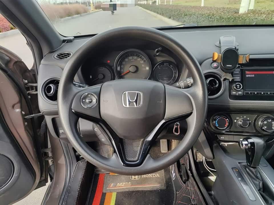 Honda XR-V