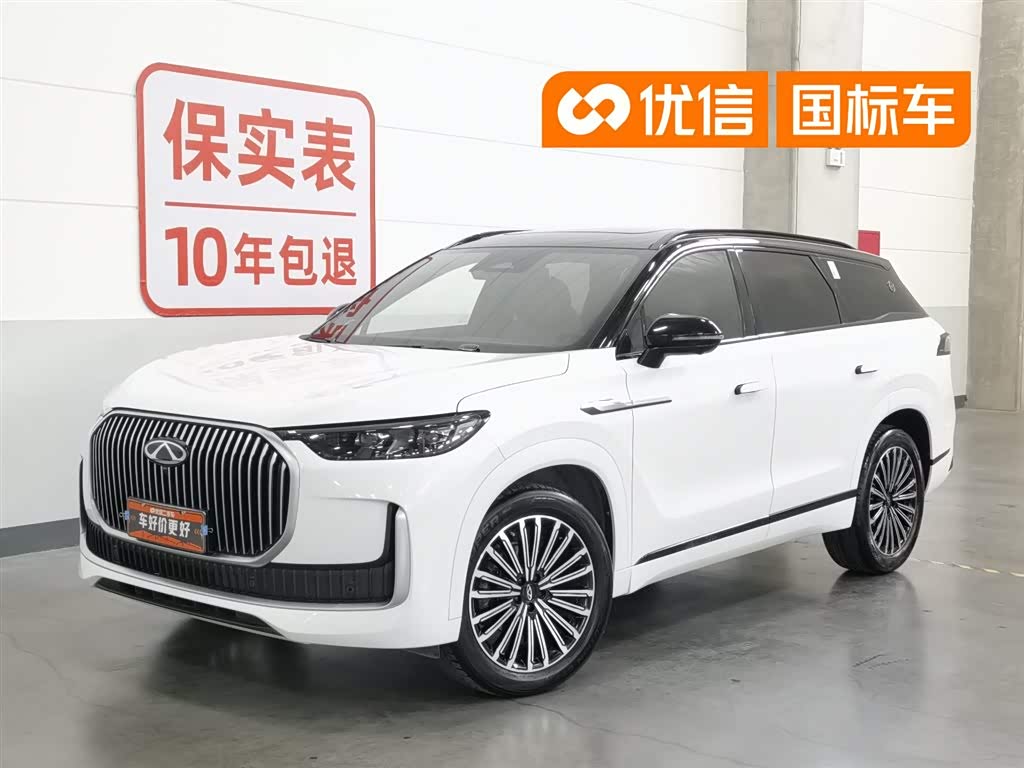 Chery 9