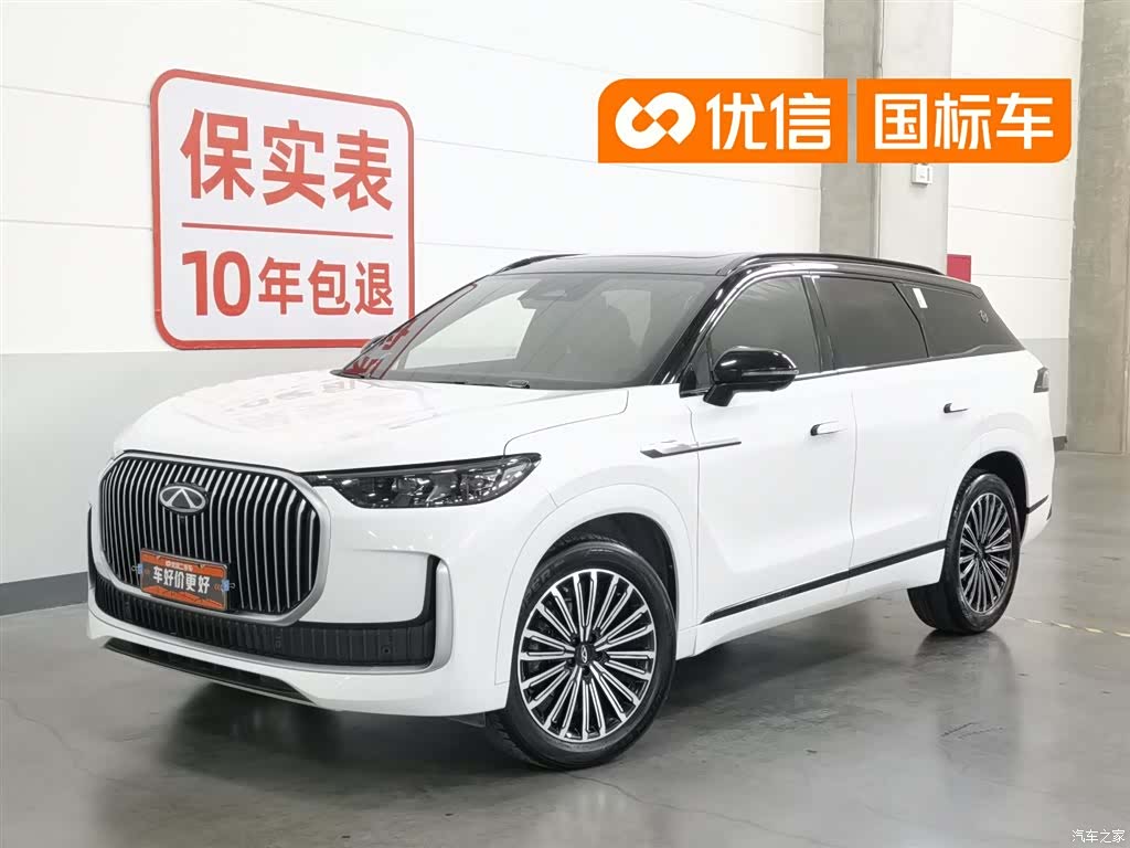 Chery Tiggo 9, 2024 1