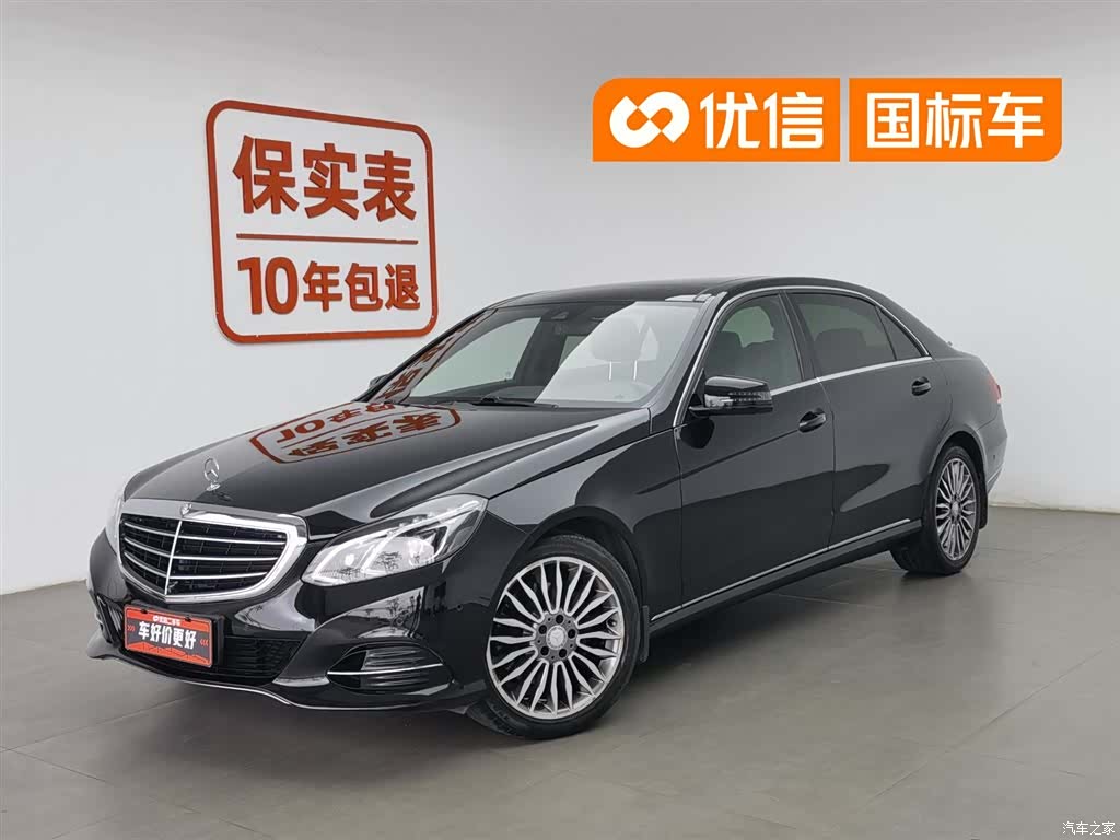 Mercedes-Benz E-Class, 2015 1
