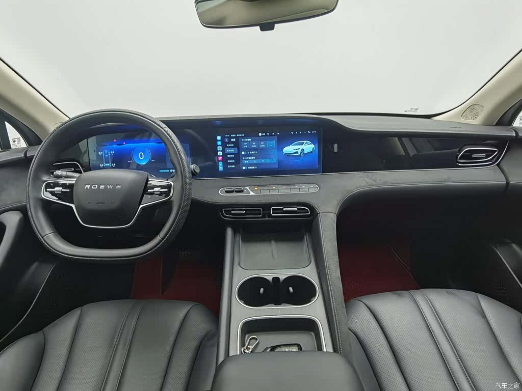 Roewe D7, 2025 все фото
