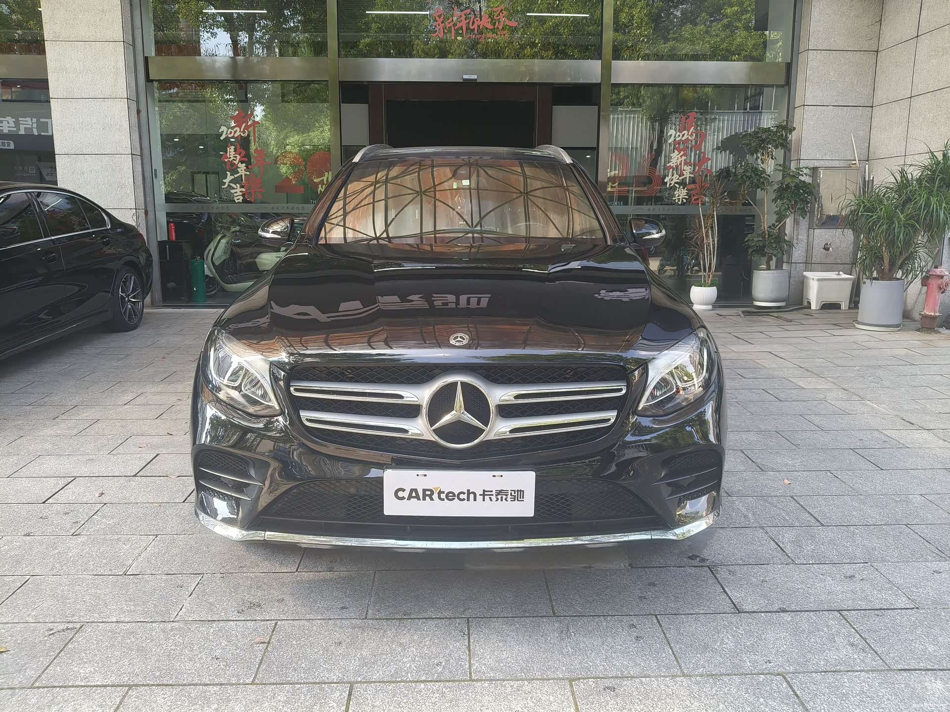 Mercedes-Benz GLC, 2017 1