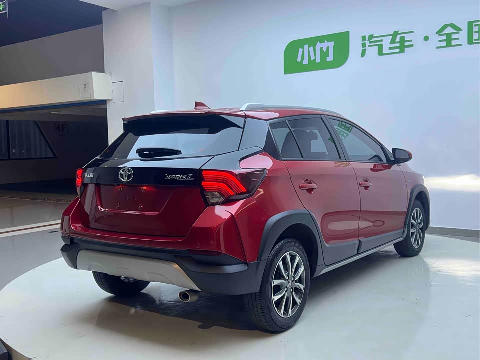 Toyota YARiS L Zhixuan