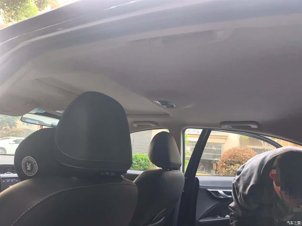 Geely Emgrand, 2018 9