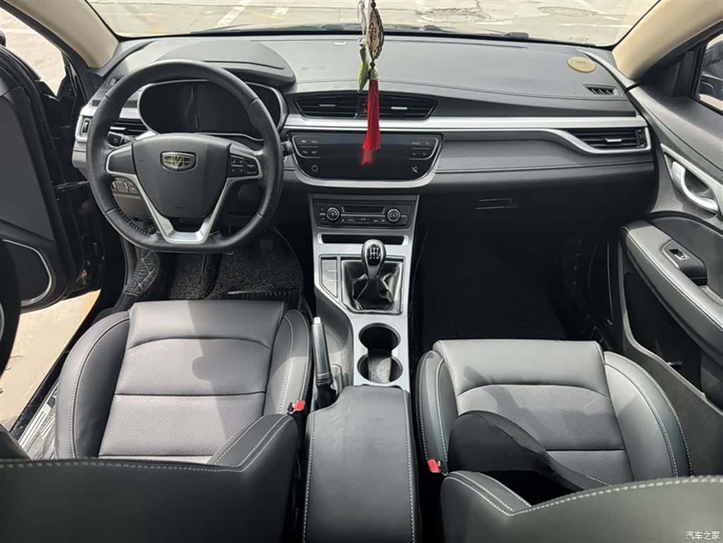 Geely Emgrand, 2018 15