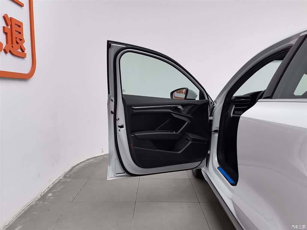 Audi A3, 2021 8