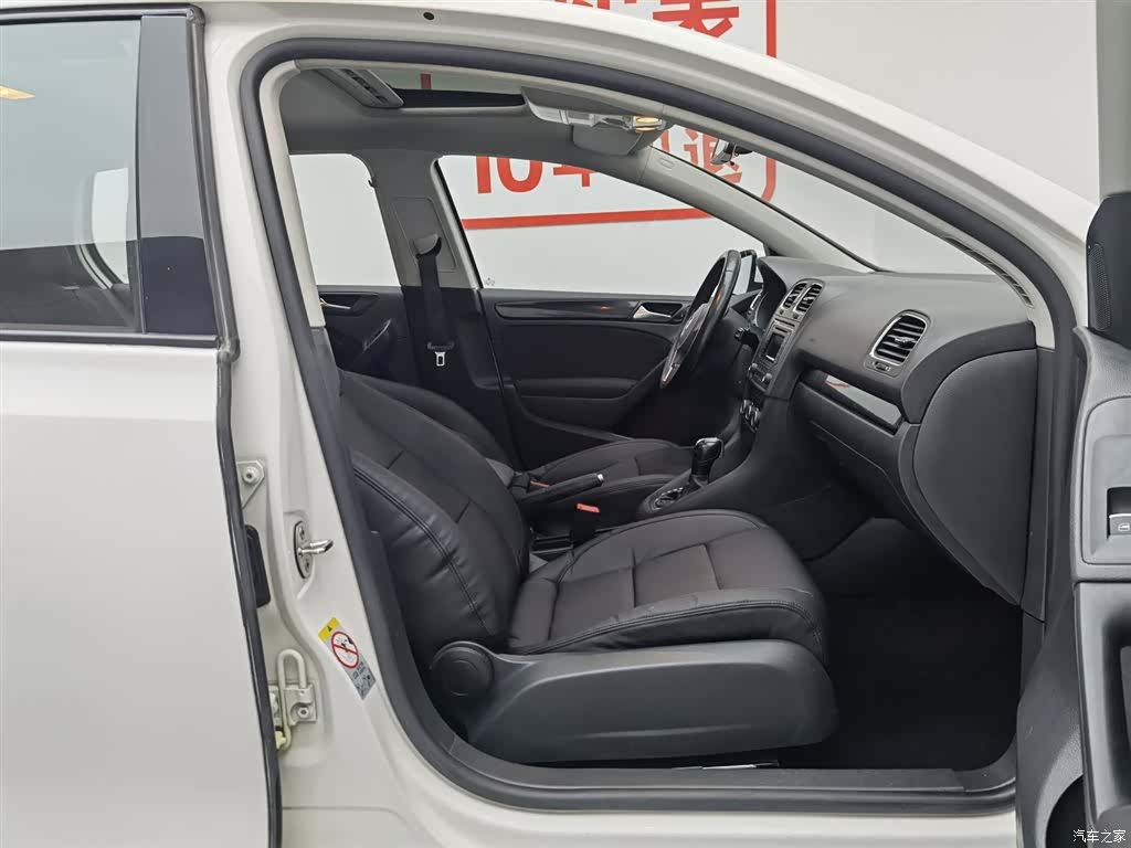 Volkswagen Golf, 2013 23