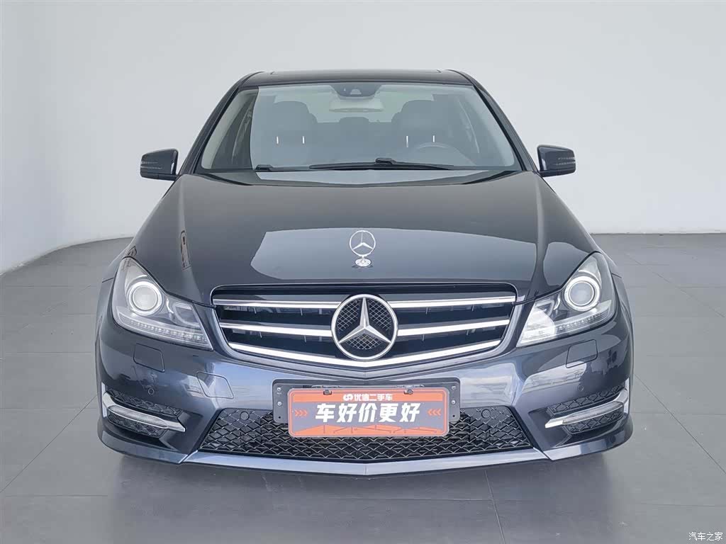 Mercedes-Benz C-Class, 2013 3