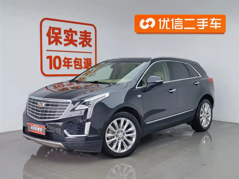 Cadillac XT5