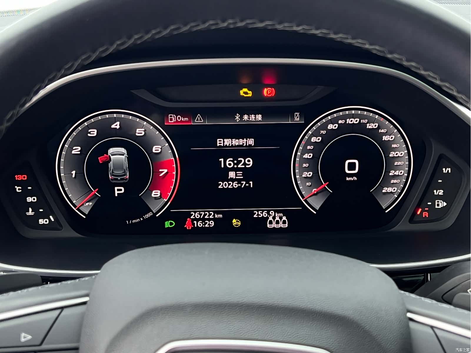 Audi Q3, 2023 18