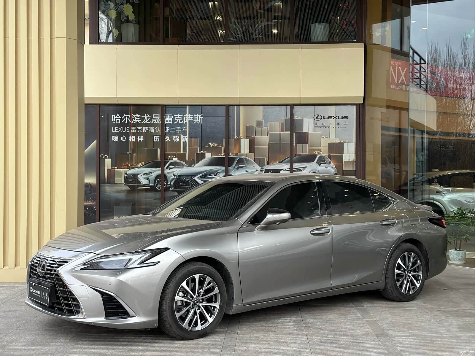 Lexus ES