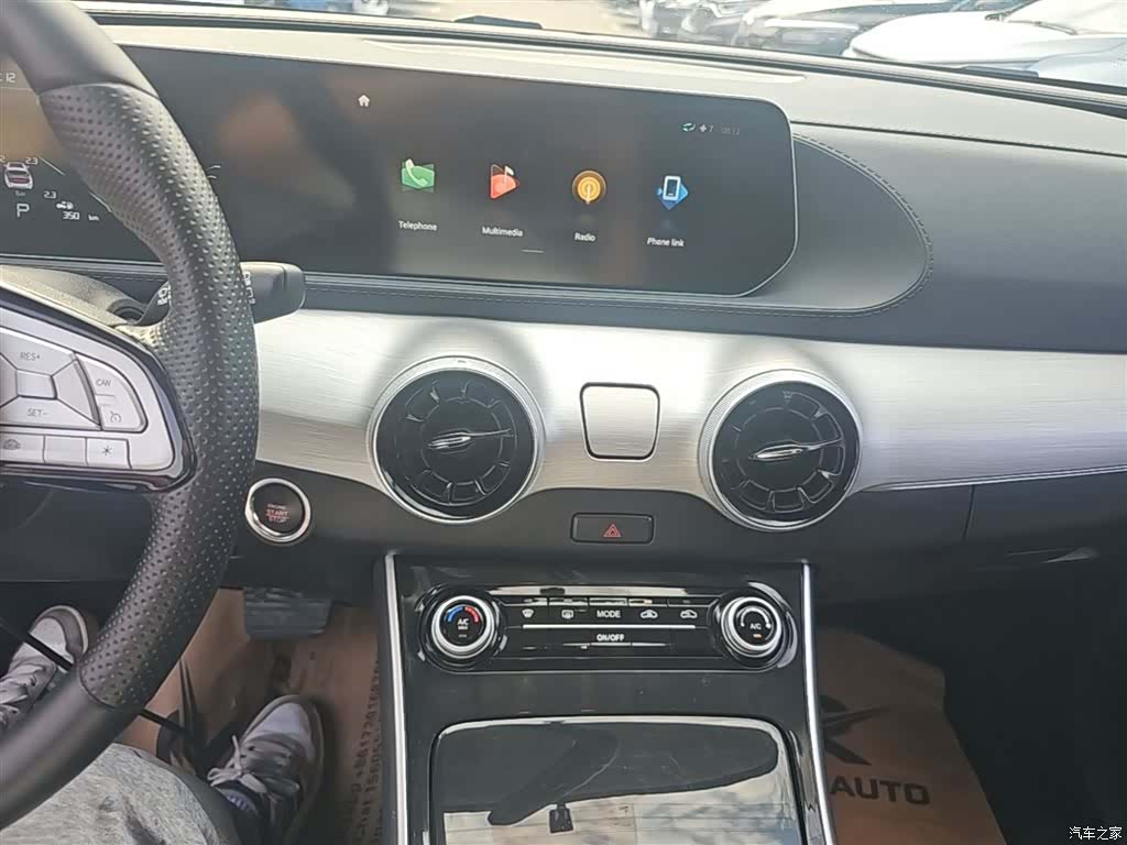 DongFeng T5, 2023 13