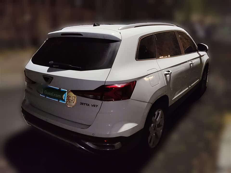 Jetta VS7