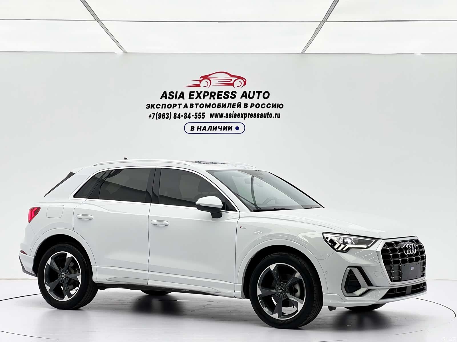Audi Q3, 2023 3
