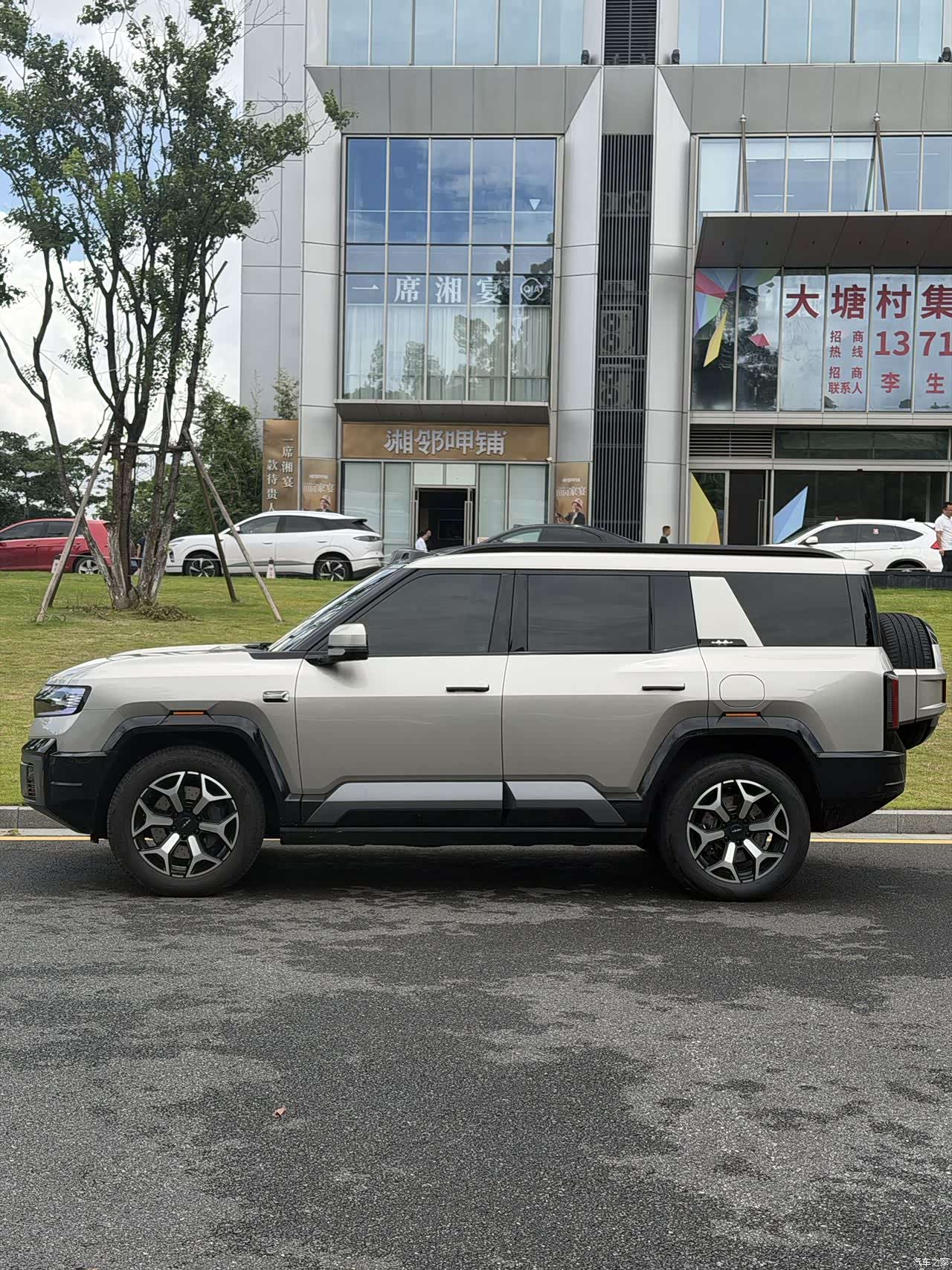 Fang Cheng Bao Bao 8, 2025 2