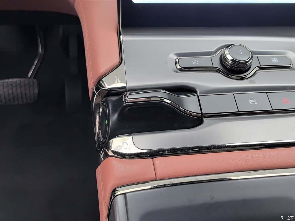 NIO EC6, 2021 13
