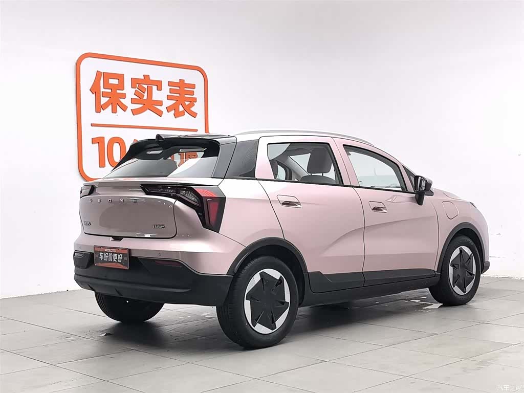 Geely E, 2024 2
