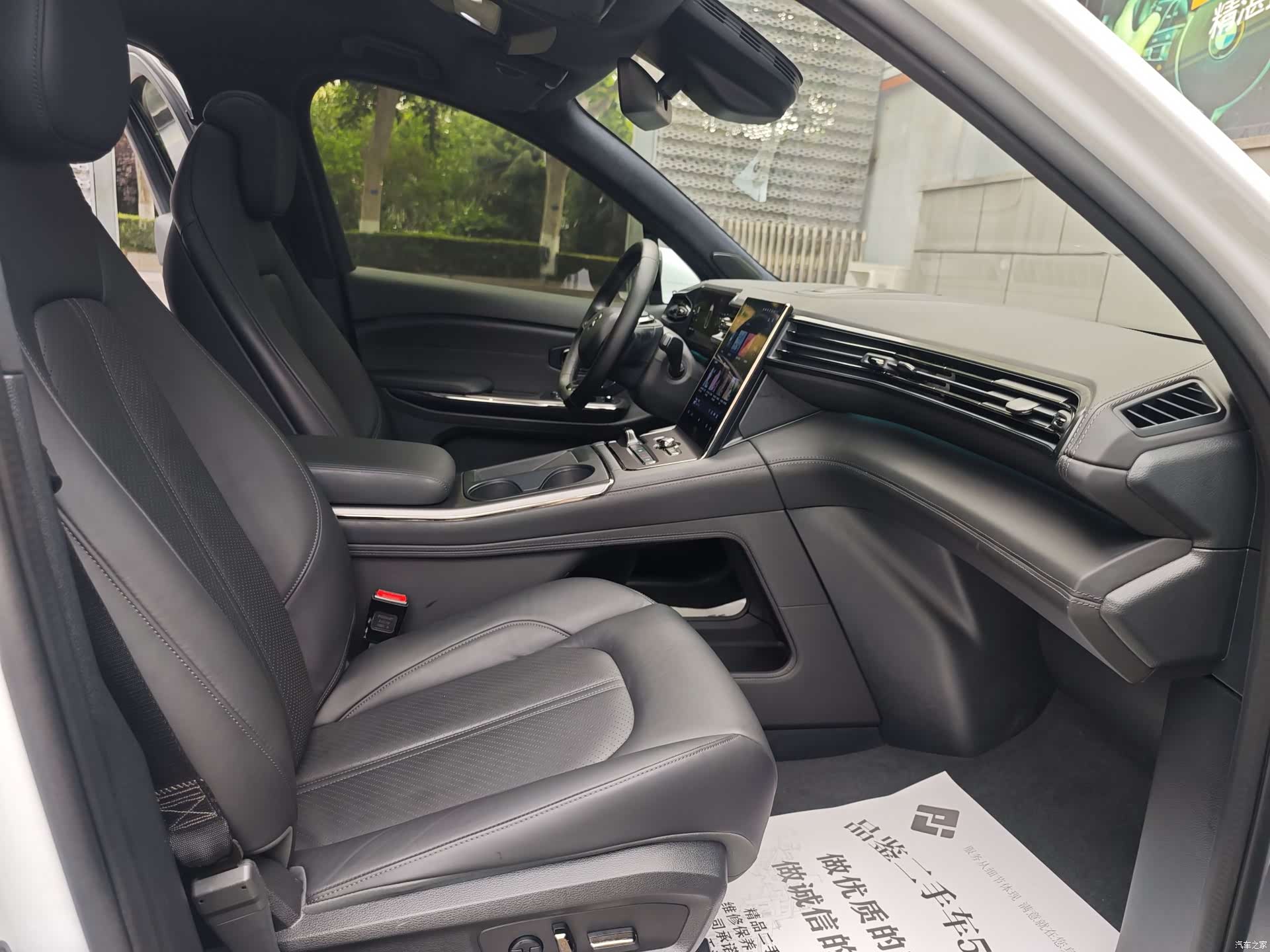NIO EC6, 2021 7