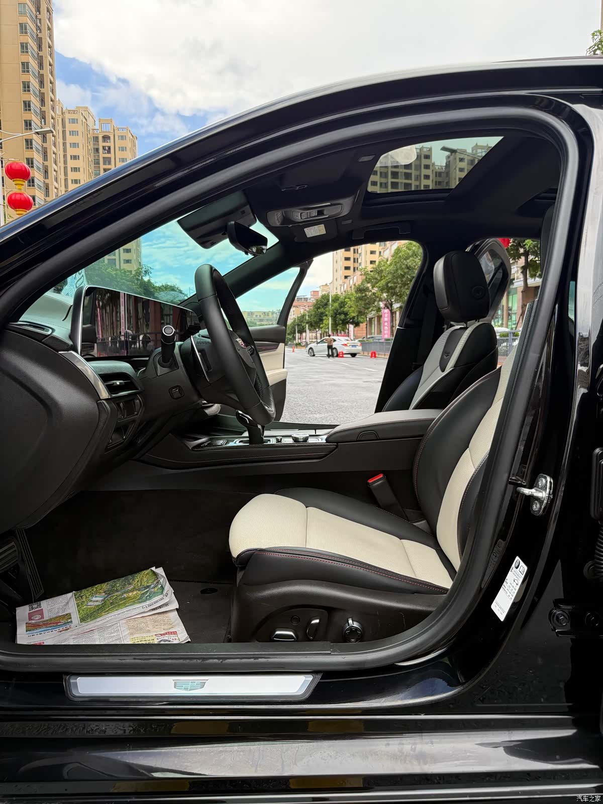 Cadillac CT5, 2024 18