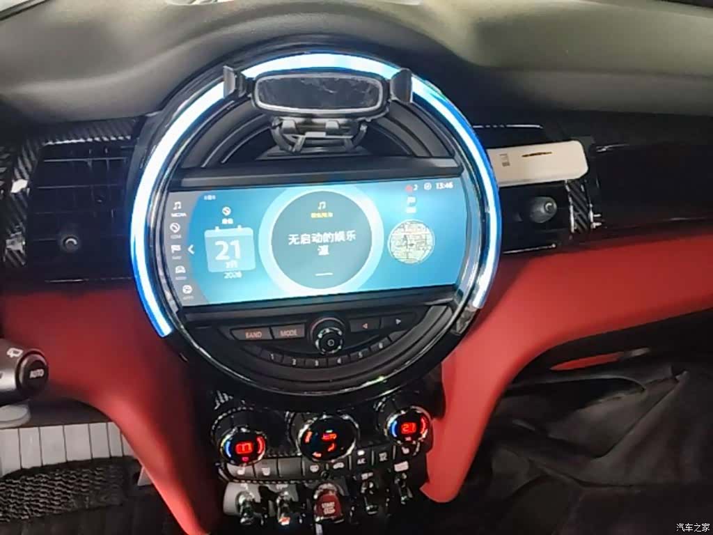 Mini Cooper, 2021 13