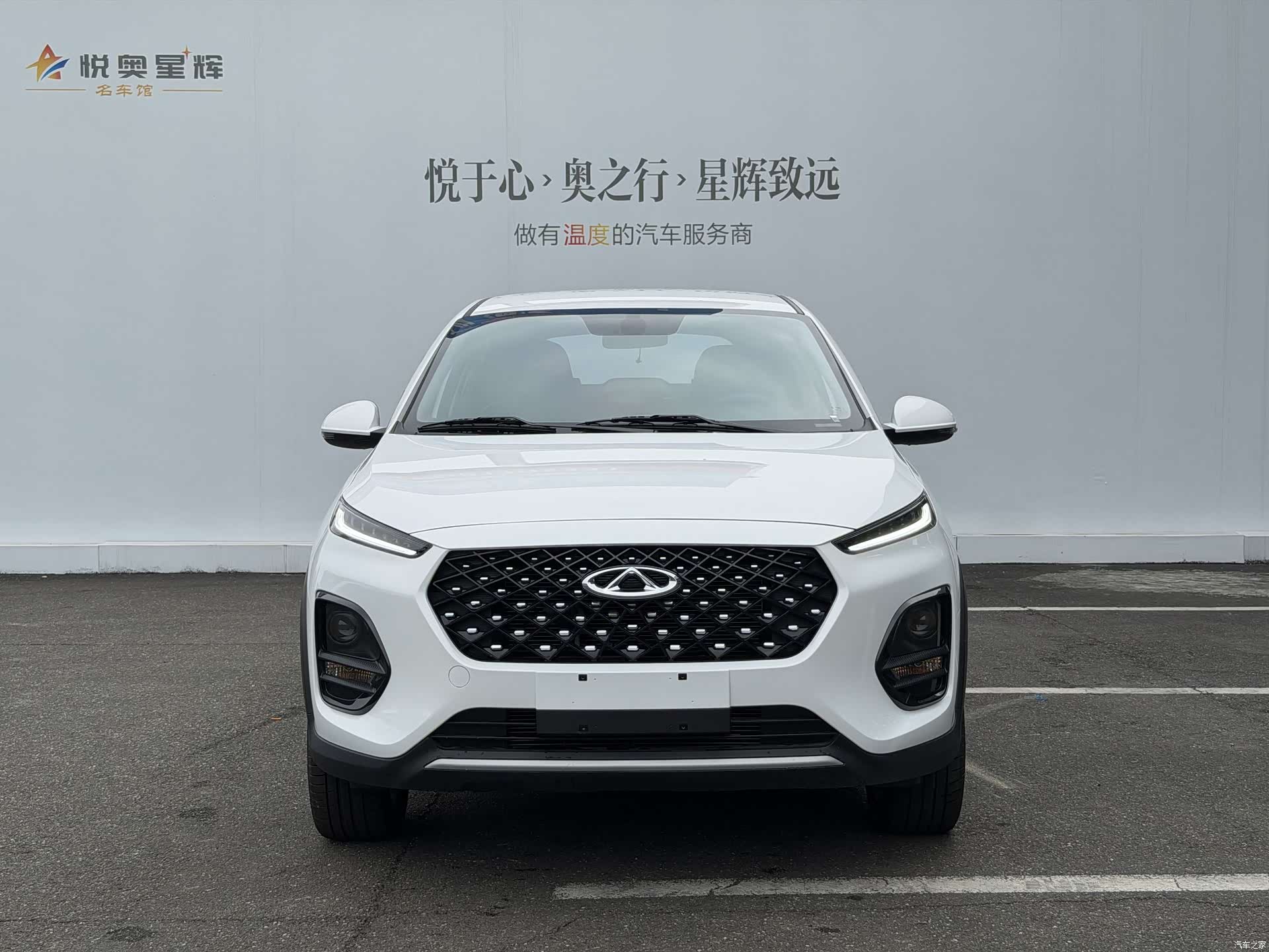 Chery 3x, 2025 2