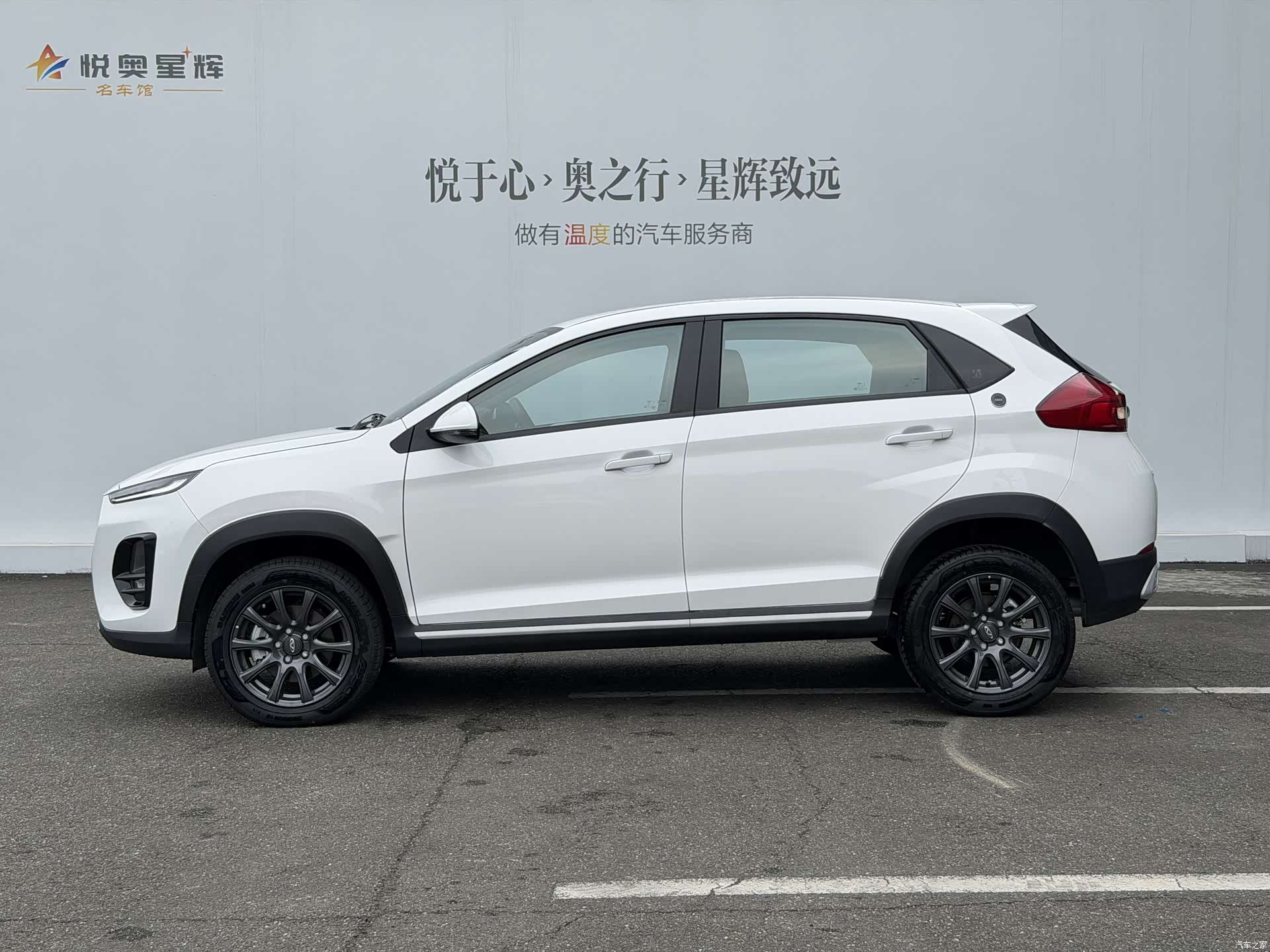 Chery 3x, 2025 3