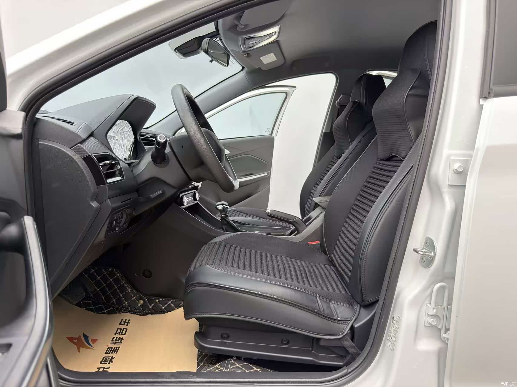 Chery 3x, 2025 9