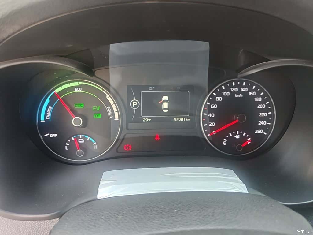 Kia K5, 2019 12