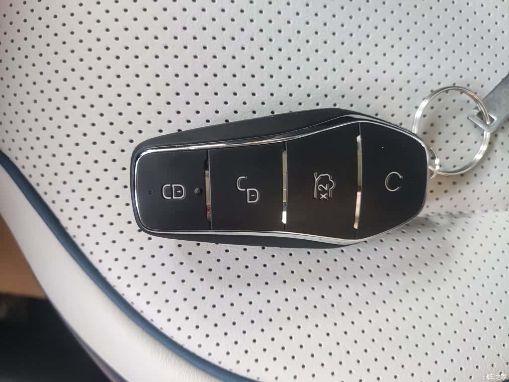 BYD Destroyer 05, 2024 9