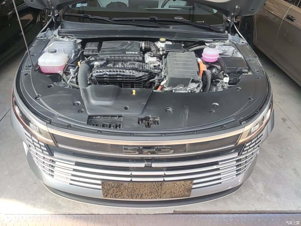BYD Destroyer 05, 2024 20