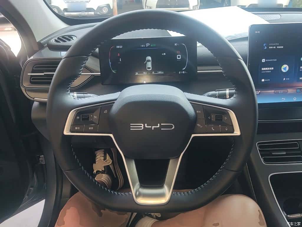 BYD Destroyer 05, 2024 11