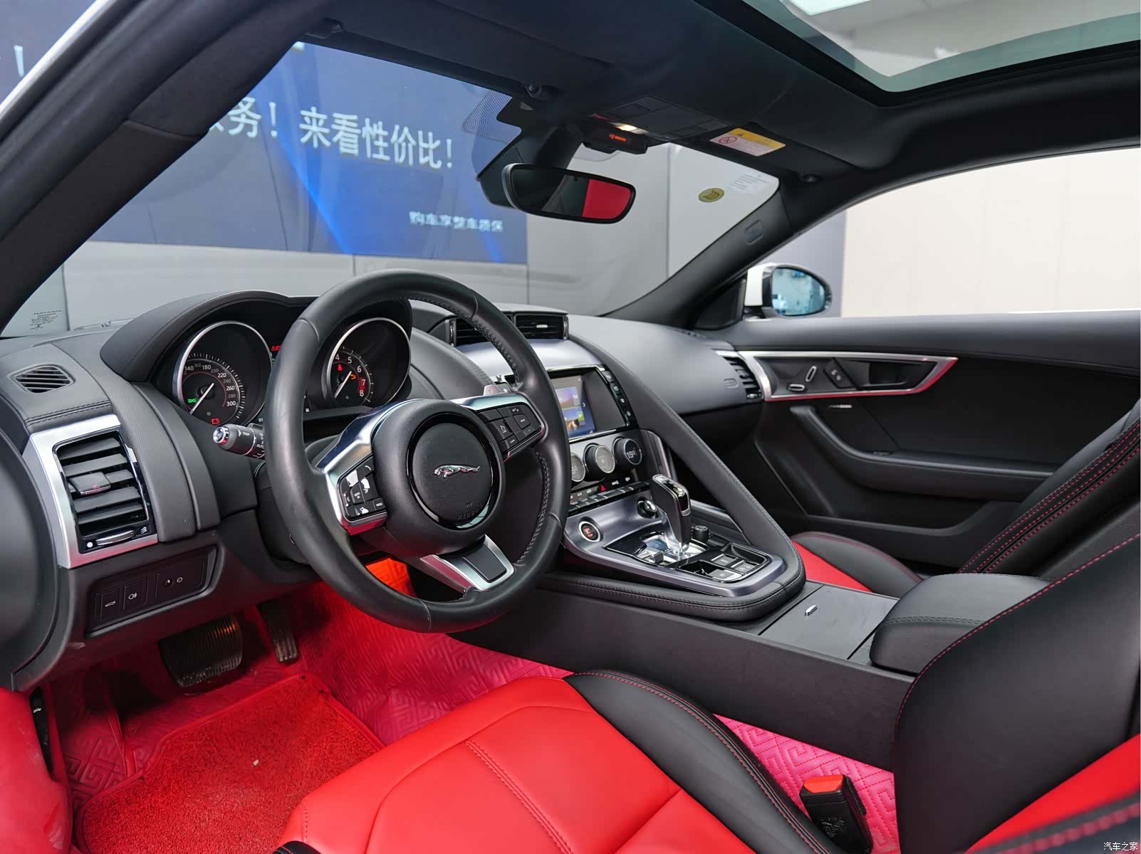 Jaguar F-TYPE, 2018 6