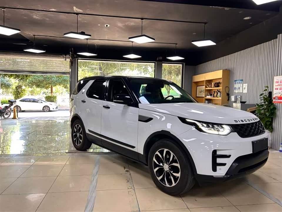 Land Rover discover