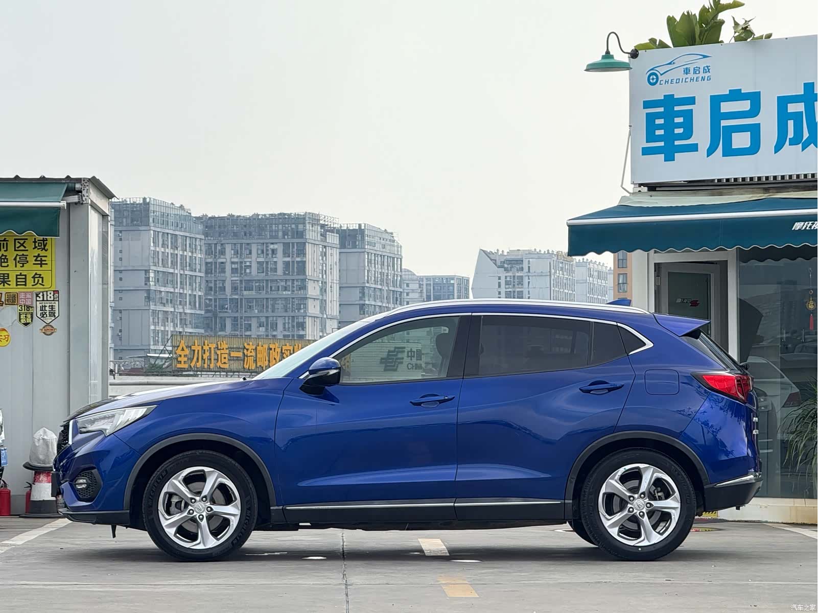 Acura CDX, 2019 3