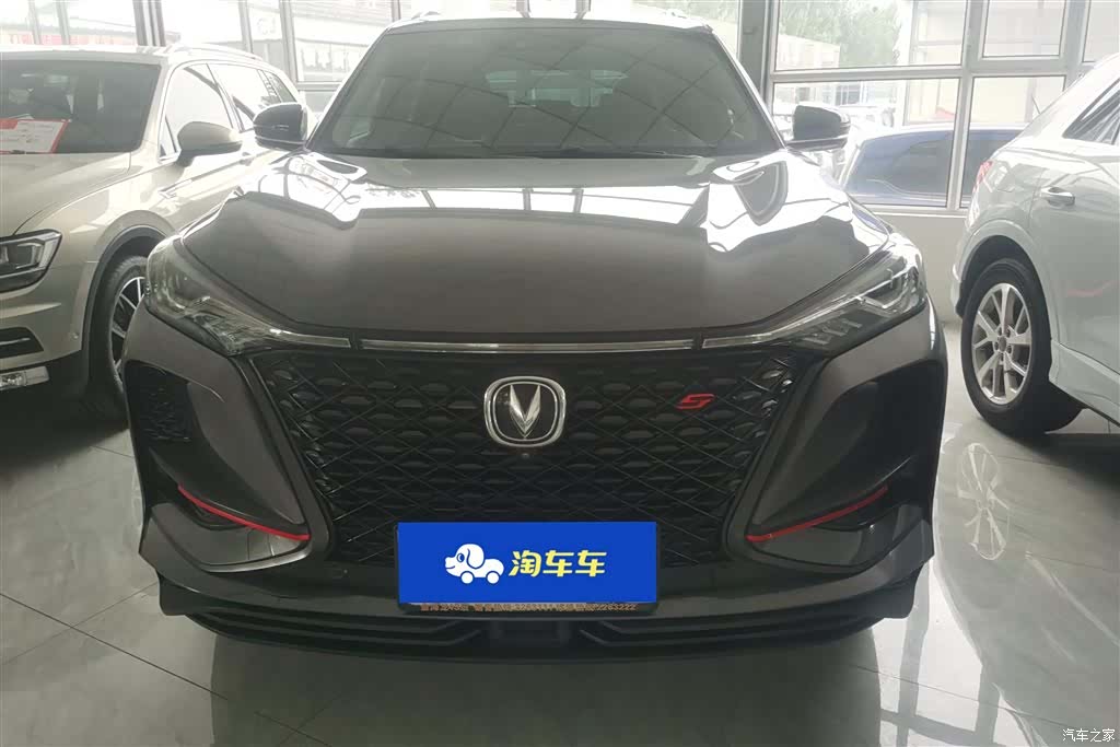 Changan CS75, 2019 2