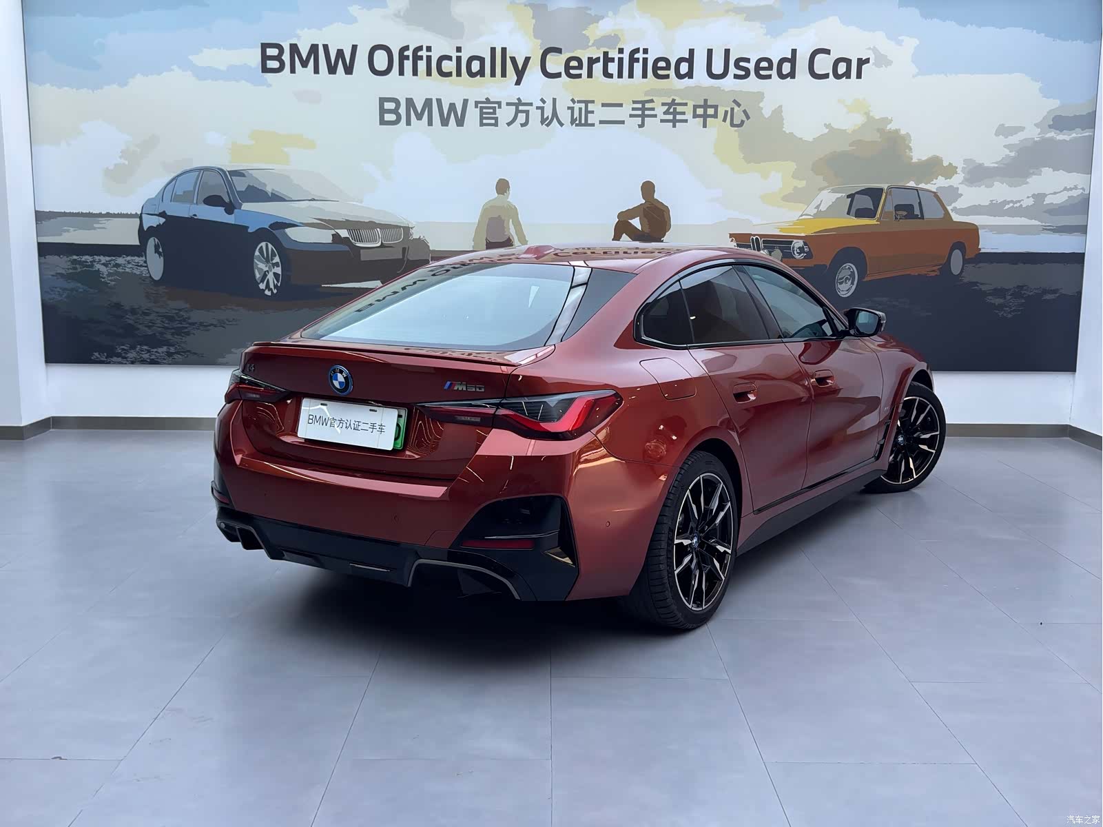 BMW i4, 2026 6