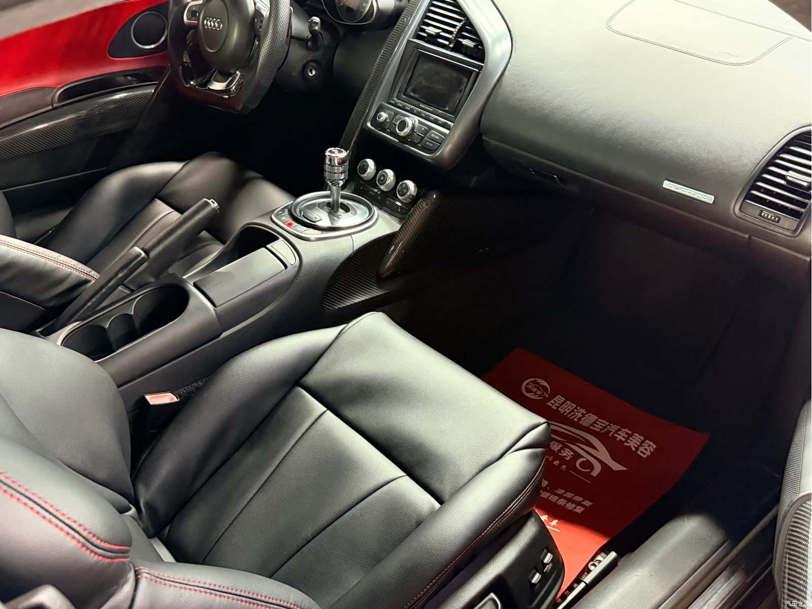 Audi TT, 2010 9