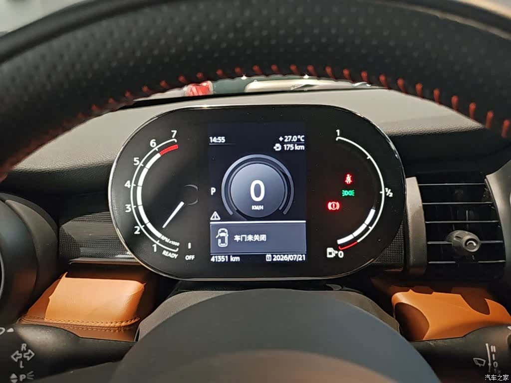 Mini Cooper, 2021 12
