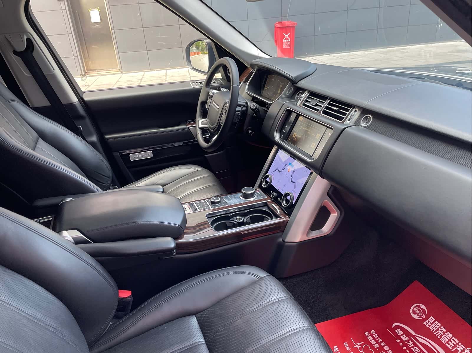 Land Rover Range Rover, 2016 10
