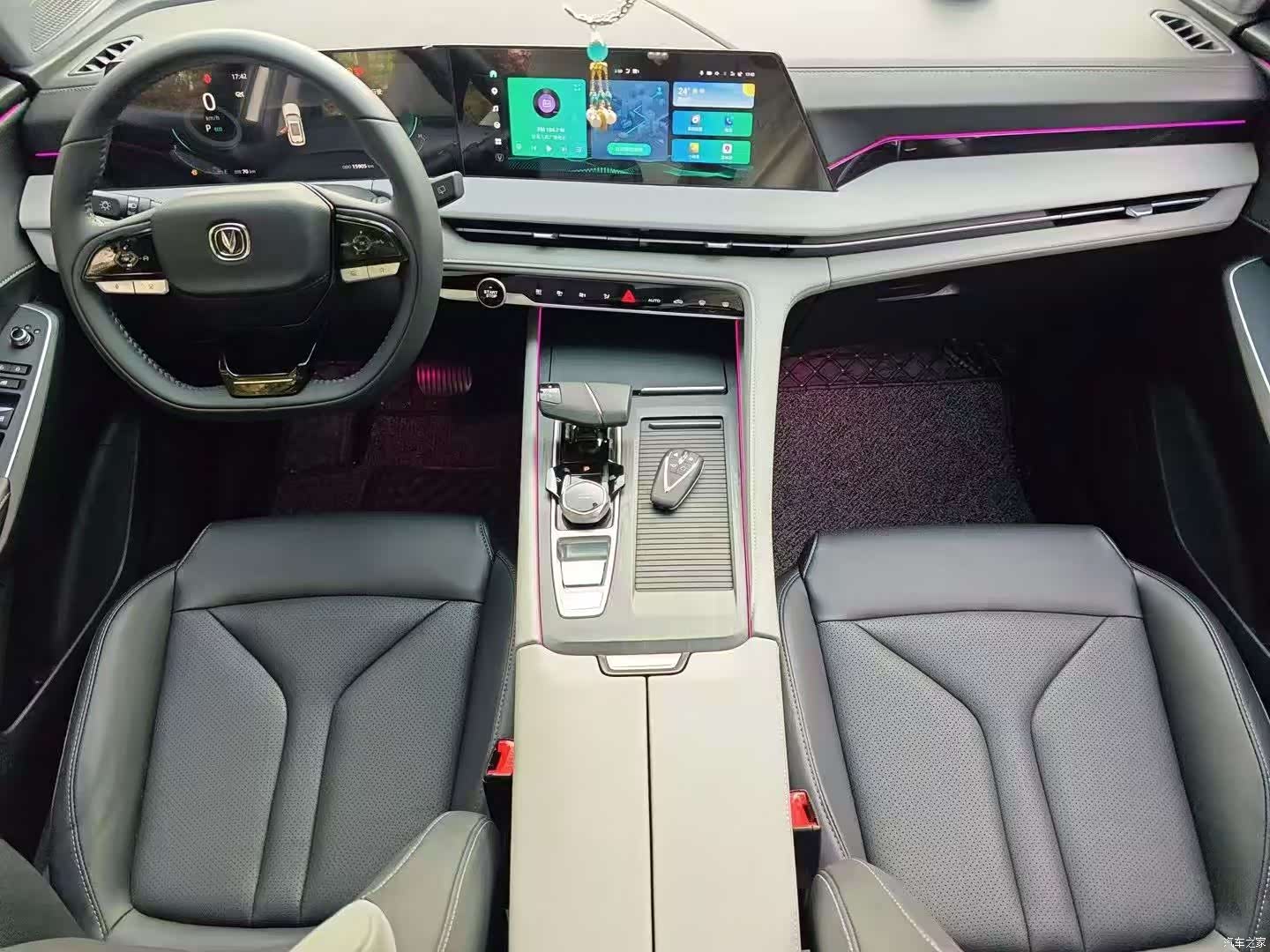 Changan CS75, 2025 9