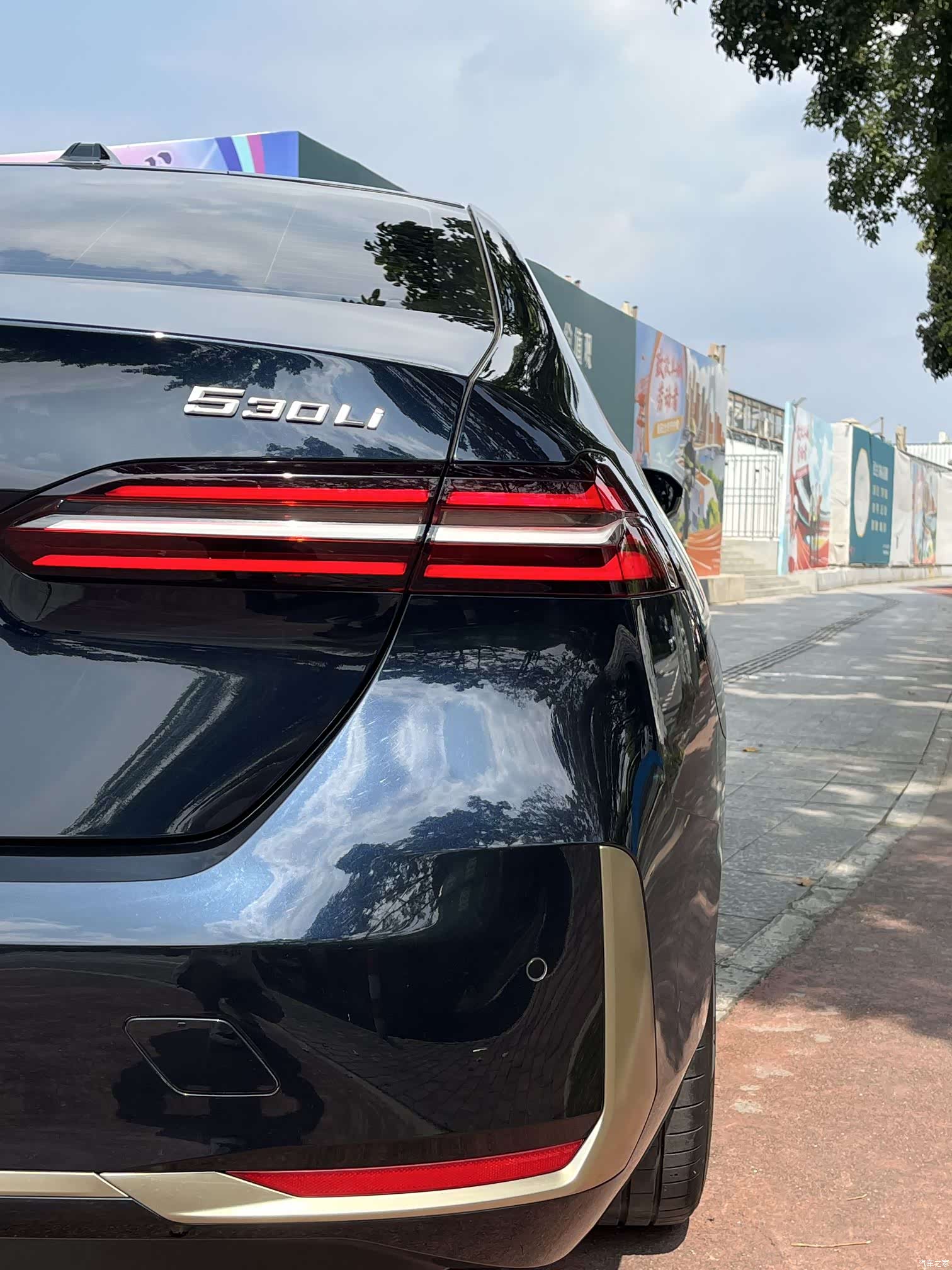BMW 5 Series, 2025 8