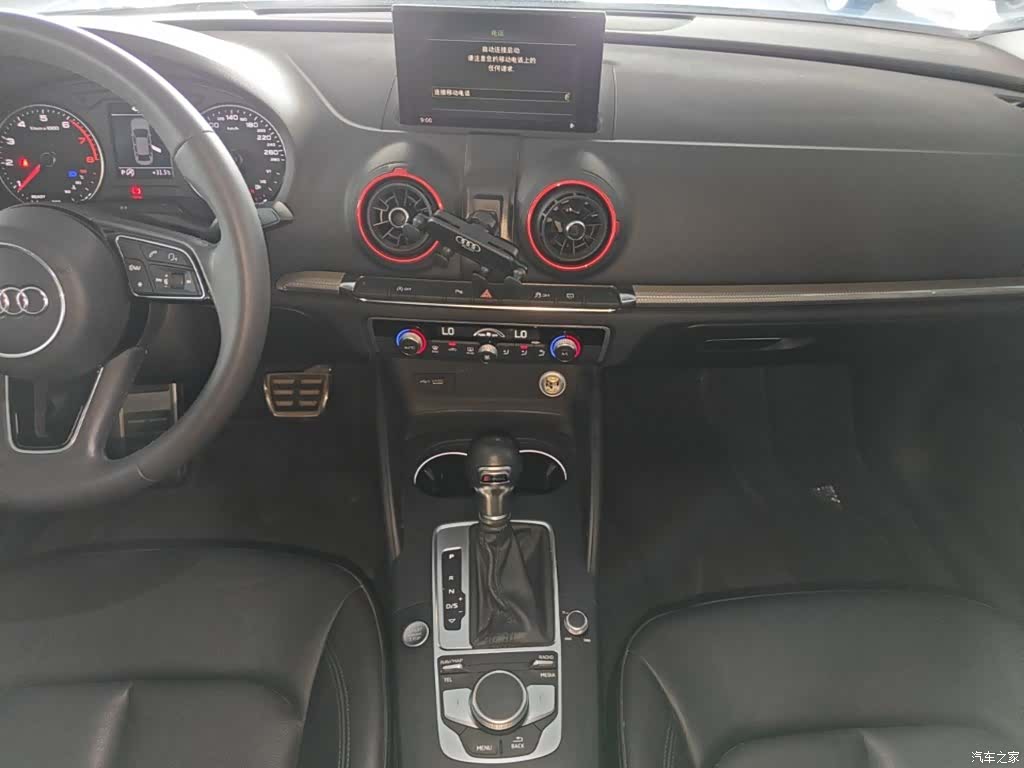 Audi A3, 2021 13
