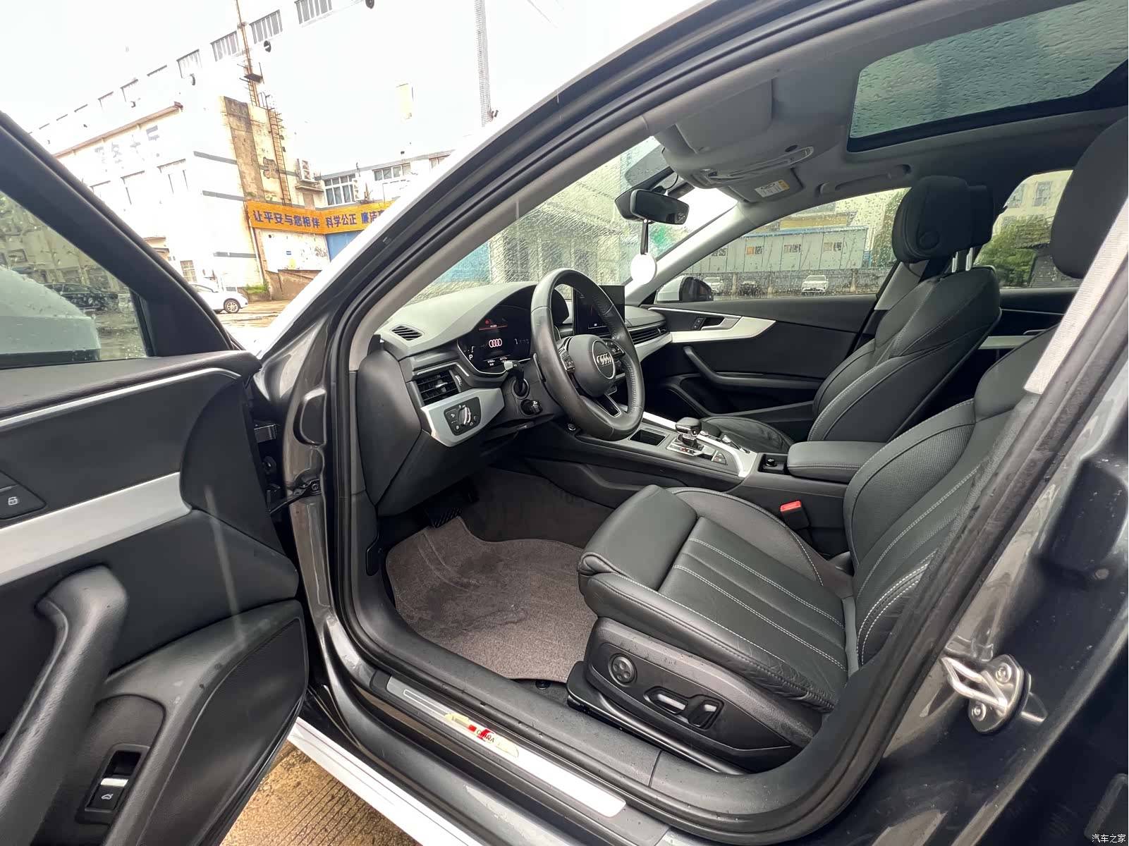 Audi A4L, 2021 7