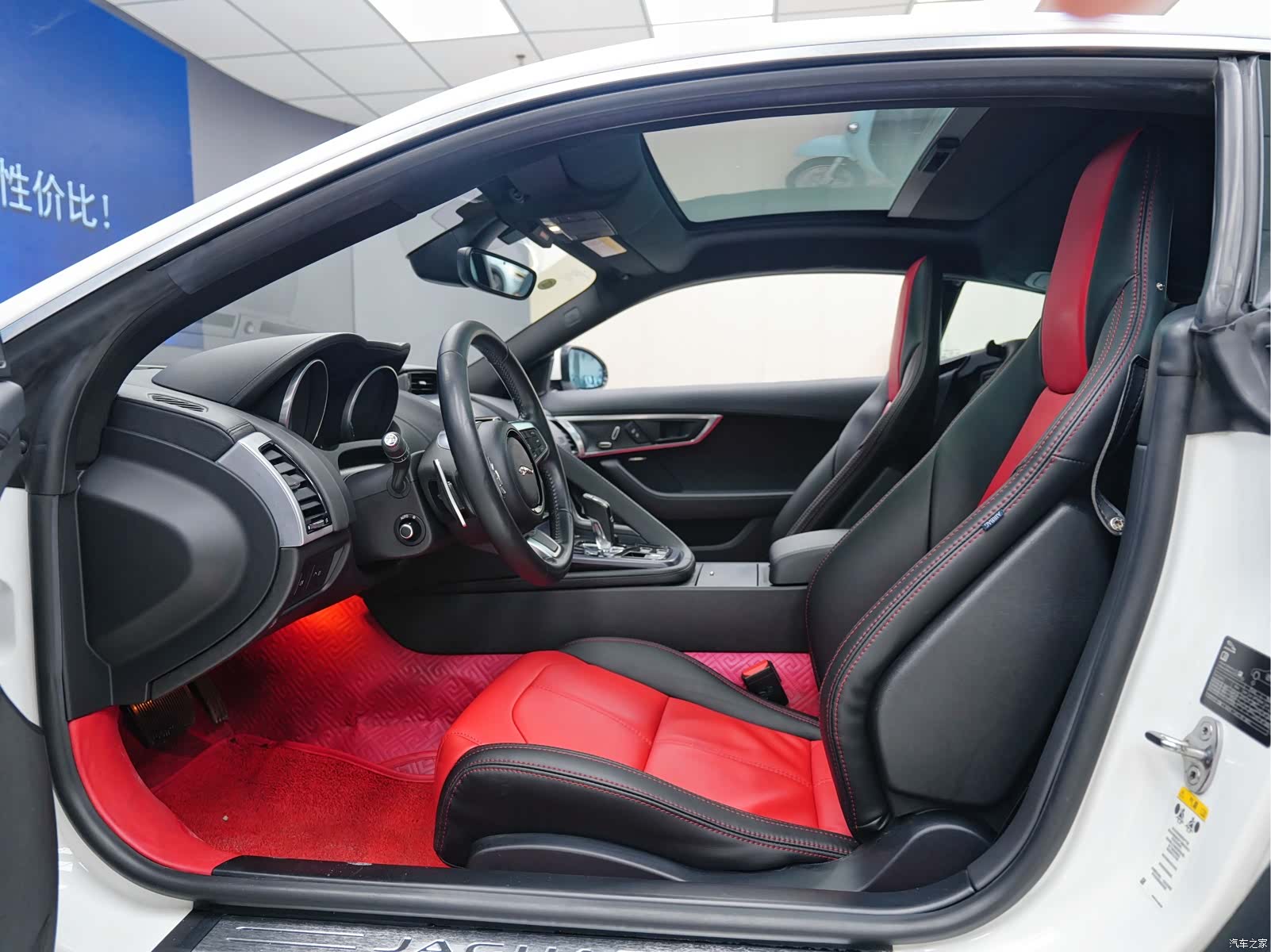 Jaguar F-TYPE, 2018 7