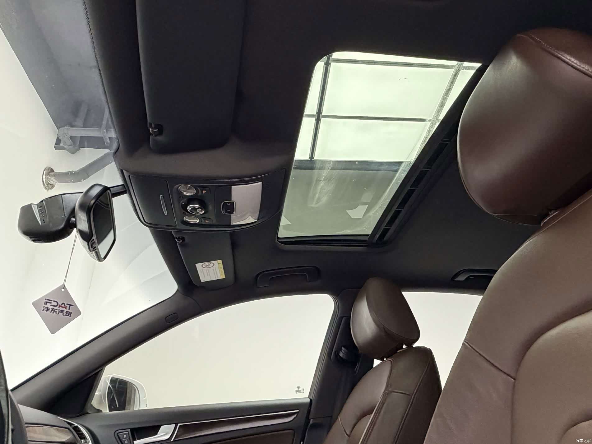 Audi A4L, 2016 13