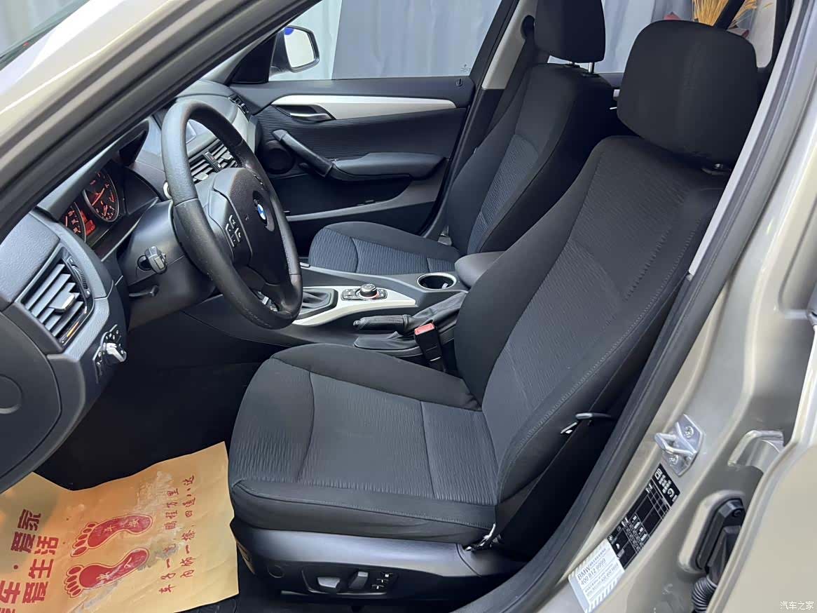 BMW X1, 2014 11