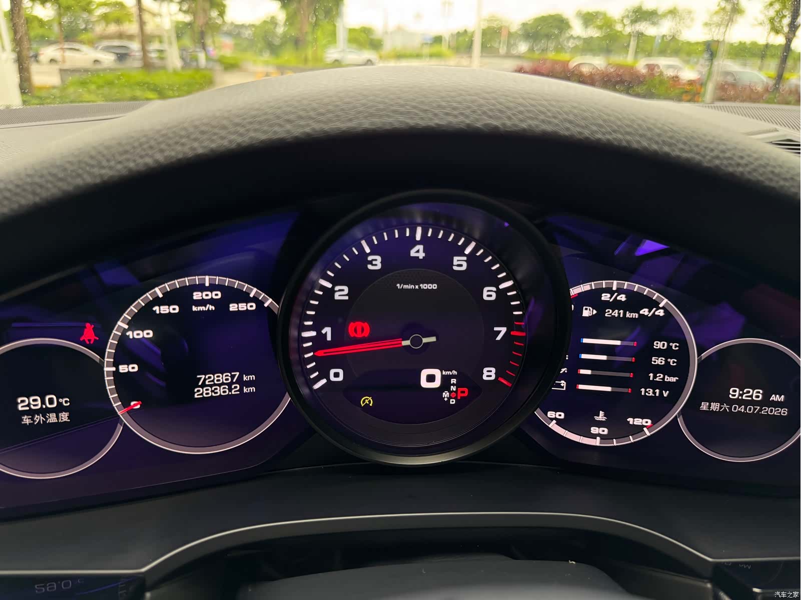 Porsche Cayenne, 2018 4